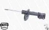 AMORTYZATOR PRZ?D MONROE G8332 LEWY HYUNDAI I40/CW 11-