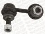Стойка стабилизатора передняя левая NISSAN NP300 NAVARA (D40) 04-, NP300 NAVARA L14668