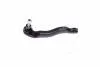 Наконечник рульової тяги правий RENAULT KANGOO 1.5 dCi, 1.6 16V 08- MONROE L25129 (фото 1)