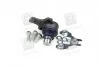 Опора кульова SEAT CORDOBA, IBIZA, VW CADDY II, PASSAT 83-02 перед. міст низ (Пр-во MONROE) L29026