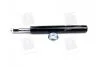 Амортизатор підв. OPEL VECTRA A передн. газів. ORIGINAL (пр-во Monroe) MG247