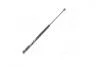 Фото 2 - амортизатор багажника NISSAN X-Trail (01-) MONROE ML5809 Амортизатор багажника NISSAN X-Trail (01-) MONROE ML5809 (фото 2)