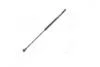 Фото 4 - амортизатор багажника NISSAN X-Trail (01-) MONROE ML5809 Амортизатор багажника NISSAN X-Trail (01-) MONROE ML5809 (фото 4)