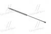 Фото 3 - амортизатор багажника CHEVROLET CAPTIVA MONROE ML5940 Амортизатор багажника CHEVROLET CAPTIVA MONROE ML5940 (фото 3)