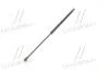 Фото 4 - амортизатор багажника CHEVROLET CAPTIVA MONROE ML5940 Амортизатор багажника CHEVROLET CAPTIVA MONROE ML5940 (фото 4)