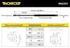 Амортизатор капота Volkswagen GOLF VII (вир-во Monroe) ML6221