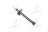 Амортизатор подв. VW GOLF II, CHERY AMULET задн. ORIGINAL (пр-во Monroe) R3728