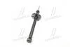Фото 2 - амортизатор подв. VW GOLF II, CHERY AMULET задн. ORIGINAL MONROE R3728 Амортизатор подв. VW GOLF II, CHERY AMULET задн. ORIGINAL MONROE R3728 (фото 2)