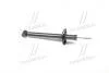 Фото 3 - амортизатор подв. VW GOLF II, CHERY AMULET задн. ORIGINAL MONROE R3728 Амортизатор подв. VW GOLF II, CHERY AMULET задн. ORIGINAL MONROE R3728 (фото 3)