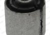 Підвіска, важіль незалежної підвіски колеса AU-SB-12568
