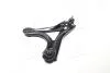 Рычаг подвески FORD MONDEO I, II (пр-во Moog) FD-WP-4144