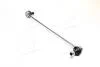 Стойка стаб. LAND ROVER RANGE ROVER III (LM) (пр-во Moog) LR-LS-4013