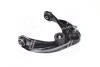 Фото 3 - рычаг MAZDA 6 02-07 перед. мост справа верх MOOG MD-WP-2359 Рычаг MAZDA 6 02-07 перед. мост справа верх MOOG MD-WP-2359 (фото 3)