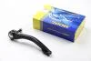 Наконечник рулевой тяги Clio III/Megane II 02- Пр. RE-ES-2093