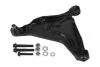 Рычаг подвески VOLVO 850, C70, S70, V70 (пр-во Moog) VV-WP-1526