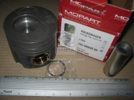 Поршень VAG 79,51 1,9 TDi ARL/ASZ/AVF/AWX/AXB/AXC/BLT/BRR/BRC 1-2 цил (вір-во MOPART 102-90640 00