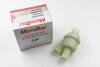 Термостат Honda Accord/Civic/Land Rover 2.0-4.0 D/TD 94- (82C) 439-82