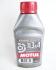 Тормозная жидкость DOT 3.4, 0.5л. MOTUL 102718 (фото 1)