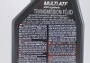 Масло трансмиссионное Multi ATF, 1L MOTUL 105784 (фото 2)