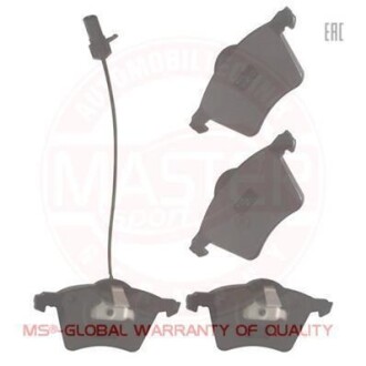 Тормозные передние колодки VW T-4 2.5TDI 01- MSG 13046071542N-SET-MS (фото 1)
