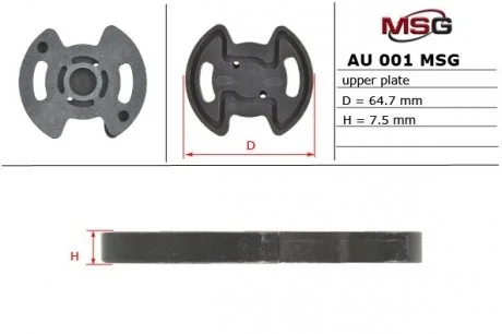 Плита насоса ГУР верхняя AUDI 100 (4A, C4) 90-94,100 Avant (4A, C4) 90-94,80 (81, 85, B2) 80-86,80 (MSG AU001UPLATE