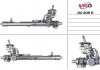 Рульова рейка з ГУР відновлена AUDI A3 (8L1) 96-03;SEAT LEON (1M1) 99-06 AU209R