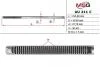 Шток рулевой рейки с ГУР AUDI A4 95-01, SKODA SUPER B 02-, VW PASSAT 96-05 AU211C