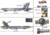 Рулевая рейка с ГУР восстановленная AUDI A6 01.97-01.05;AUDI A6 Avant 11.97-01.05 MSG AU219R (фото 1)