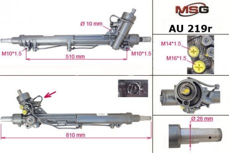 Рулевая рейка с ГУР восстановленная AUDI A6 01.97-01.05;AUDI A6 Avant 11.97-01.05 MSG AU219R (фото 1)