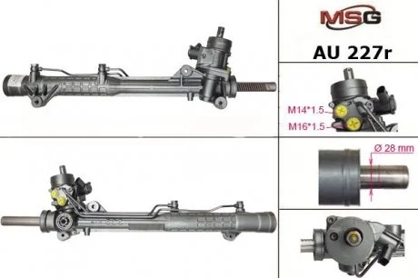 Рульова рейка з ГУР відновлена AUDI A6 2005-2011,AUDI A6 2011-,AUDI S6 2005-2011,AUDI S6 2011- MSG AU227R