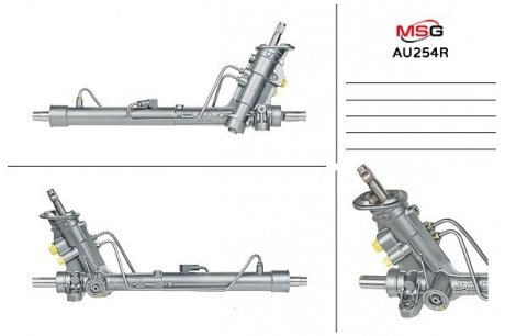 Рулевая рейка с ГУР восстановленная AUDI A1 (8X1) 10-15,A1 Sportback (8XA) 11-15 MSG AU254R