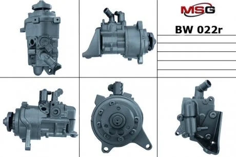 Насос ГУР відновлений BMW 5 F07 GT N57 2010-,7 F01 2008-IXETIC MSG BW022R