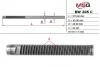 Шток рулевой рейки с ГУР BMW 3 E-46 1998-2005 BW205C