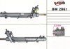 Рульова рейка з ГУР відновлена BMW 3 E-46 1998-2005,BMW 5 E-34 1988-1996 BW206R