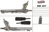 Рульова рейка з ГУР нова BMW 5 (E39) 95-03,5 Touring (E39) 97-04 BW207