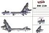Рулевая рейка с ГУР восстановленная BMW 5 (E60) 03-10,5 Touring (E61) 04-,6 (E63) 04-,6 кабрио (E64) MSG BW218R (фото 2)
