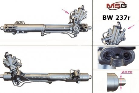 Рульова рейка з ГУР відновлена BMW 7 F01/F02/F03/F04 09-,5\' F07 GT GT 09- MSG BW237R