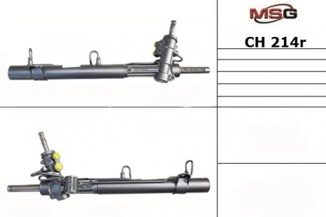 Рульова рейка з ГУР відновлена CHRYSLER VOYAGER 04-08, DODGE CARAVAN 00-08, CHRYSLER GRAND VOYA MSG CH214R