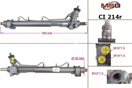 Рульова рейка з ГУР відновлена CITROEN Jumper 1994-2002,PEUGEOT Boxer 1994-2002,FIAT Ducato 199 MSG CI214R (фото 1)