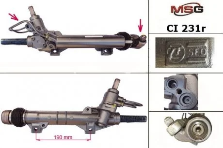 Рулевая рейка с ГУР восстановленная CITROEN Berlingo 2006-2008, Peugeot Partner 2006-2008 MSG CI231R