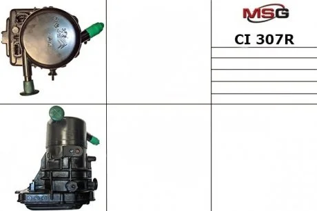 Насос ГУР с ЭУР восстановленный CITROEN C5 2008-2010 MSG CI307R