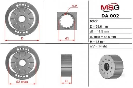 Ротор, статор и пластины насоса ГУР ALFA ROMEO,CHEVROLET,CITROEN,DAEWOO,FIAT,FORD,GAZ,JEEP,LANCIA,OP MSG DA002ROTOR