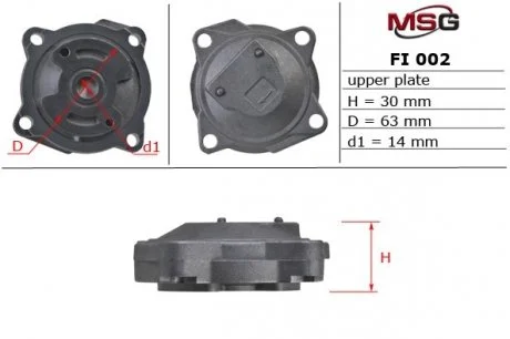 Плита насоса ГУР верхня CITROEN JUMPER 00-02,FIAT DUCATO 2002-2006 MSG FI002UPLATE