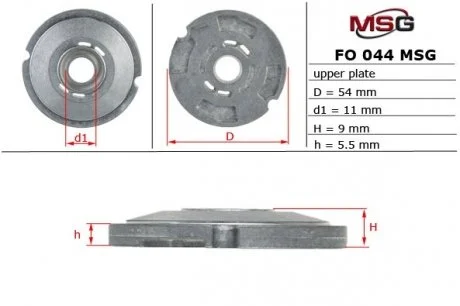 Плита насоса ГУР верхняя FORD C-MAX 07-,FOCUS (DAW, DBW) 98-04,FOCUS C-MAX 03-07,FOCUS II (DA_) 04-, MSG FO044UPLATE