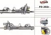 Рулевая рейка с ГУР восстановленная FORD Courier 1989-1995,FORD Fiesta 1989-1996,FORD KA 1996-2008 FO202R
