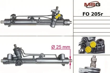 Рулевая рейка с ГУР восстановленная FORD ESCORT (AVL) 95-01,ESCORT VII (GAL, AAL, ABL) 95-98 MSG FO205R