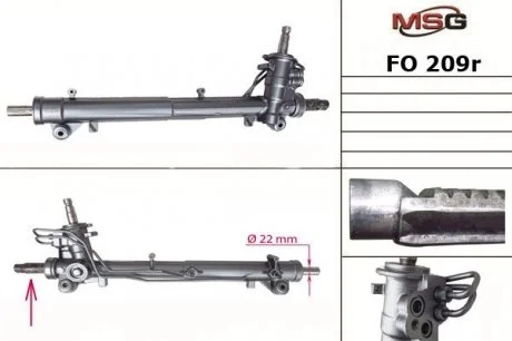 Рулевая рейка с ГУР восстановленная FORD FIESTA V (JH_, JD_) 01-09,FUSION (JU_) 02-09 MSG FO209R