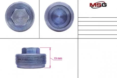Гайка нижнего поджима ГУР FORD GALAXY 06-15, GALAXY (WA6) 10- н.в., MONDEO IV 07-15 MSG FO228LNUT (фото 1)