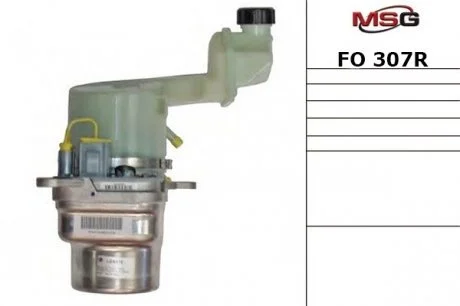 Насос ГУР з ЕУР відновлений FORD FIESTA 2004-2008, FUSION 2004-2012 MSG FO307R (фото 1)