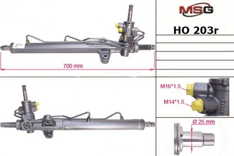 Рульова рейка з ГУР відновлена HONDA ACCORD V (CE, CF) 96-98, ACCORD VI купе (CG) 98-03 MSG HO203R